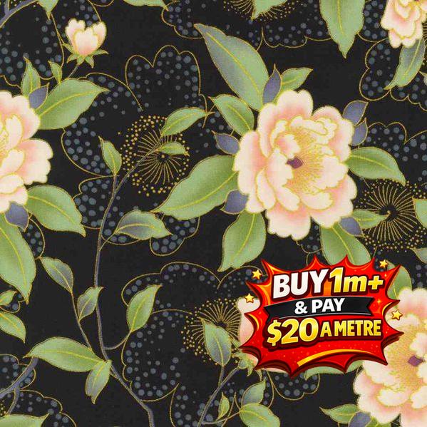 HONOKA SRKM-21931 - 100% Cotton