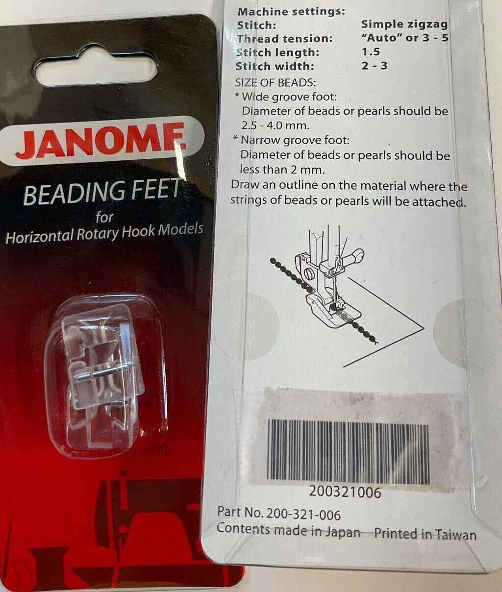 Janome 7mm Beading Feet 200-321-006