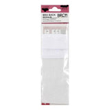 Birch Bra Back Strap Repair - 2 Hook/40mm Haberdashery White