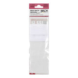 Birch Bra Back Repair (2 Hooks) Haberdashery White 50mm