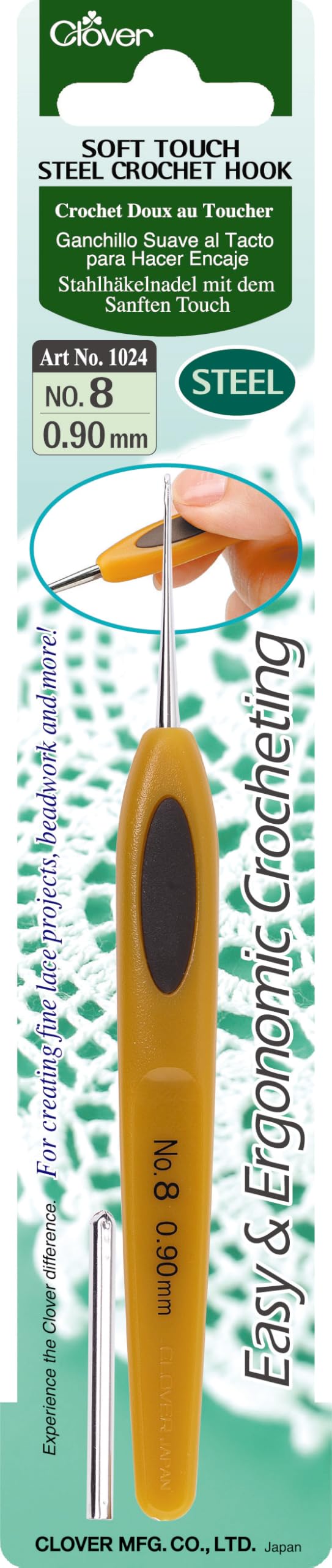 Clover Soft Touch Crochet Hook, 0.9 mm #8  (1024)