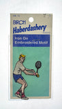 Birch Tennis Player Iron On Motif