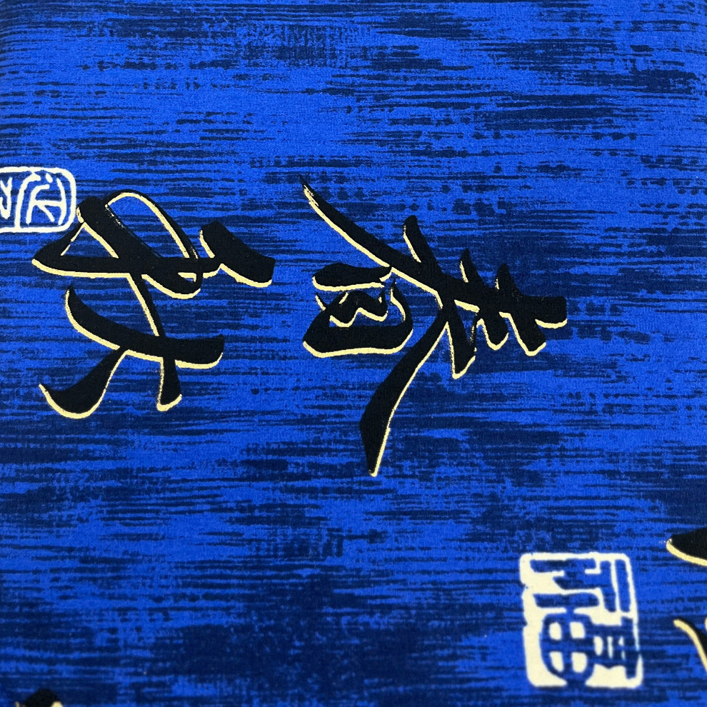 100 % Cotton Fabric: Final Clearance 1m for only $6