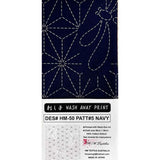 Sashiko Cloth: DES# HM50 PATT# 5 Navy