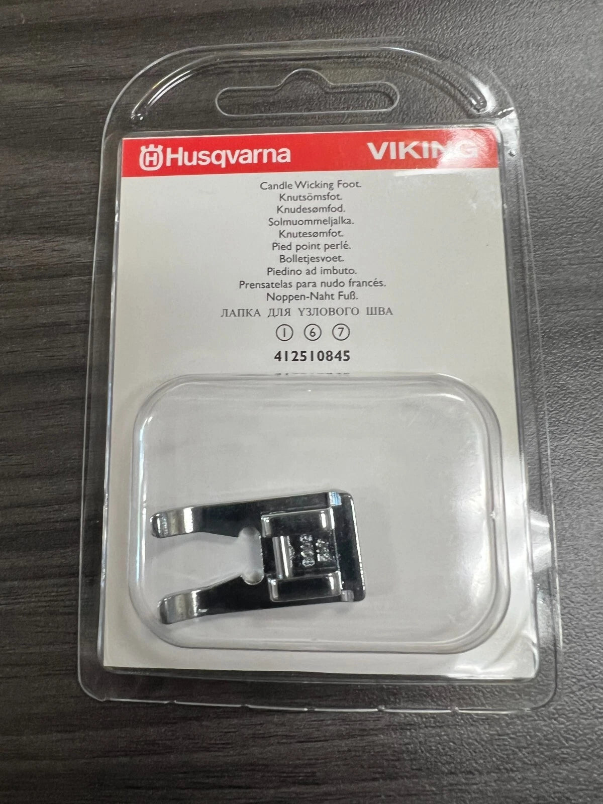 Husqvarna Viking Candle Wicking Presser Foot # 412510845