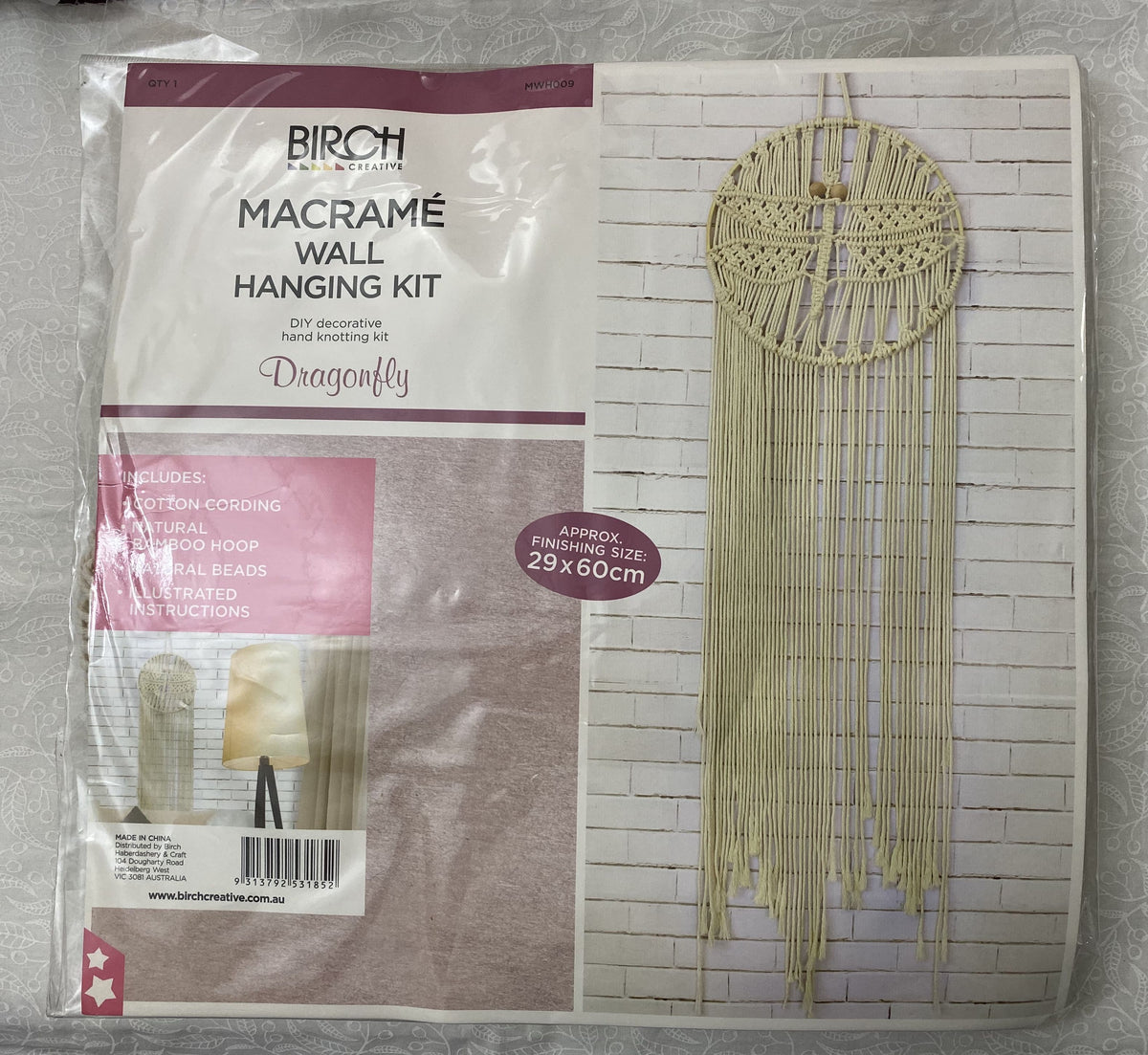 Birch Macrame` Wall Hanging Kit. DRAGONFLY