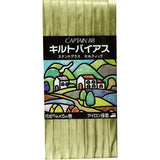 Iron On Bias Tape – Metallic Gold 6mm x 5m
